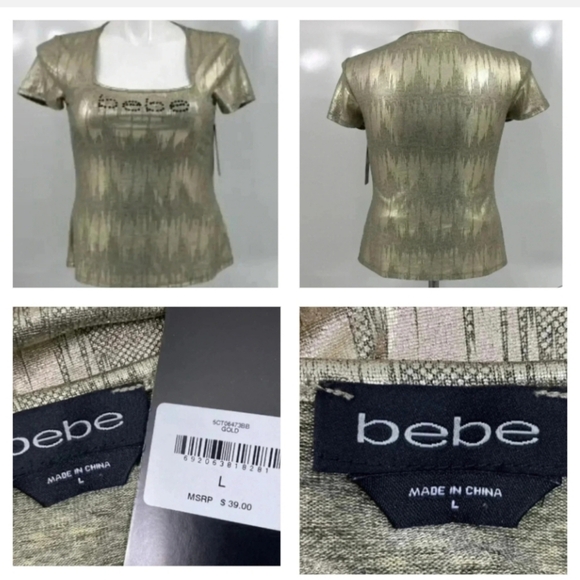 💙🐾BEBE metalic gold short sleeve square neck top - Picture 1 of 6